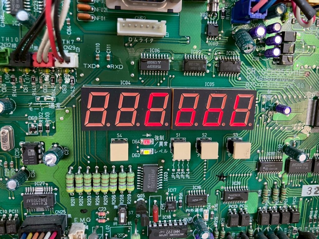 施工事例 愛知県 記念館 空調