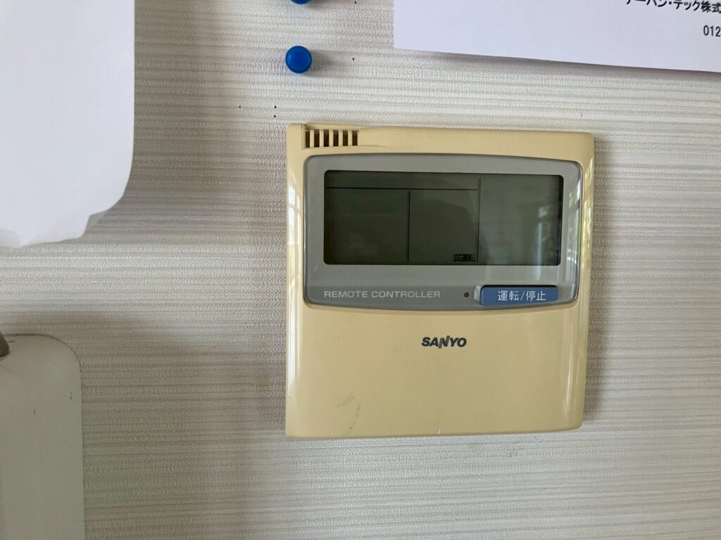 施工事例 愛知県 記念館 空調