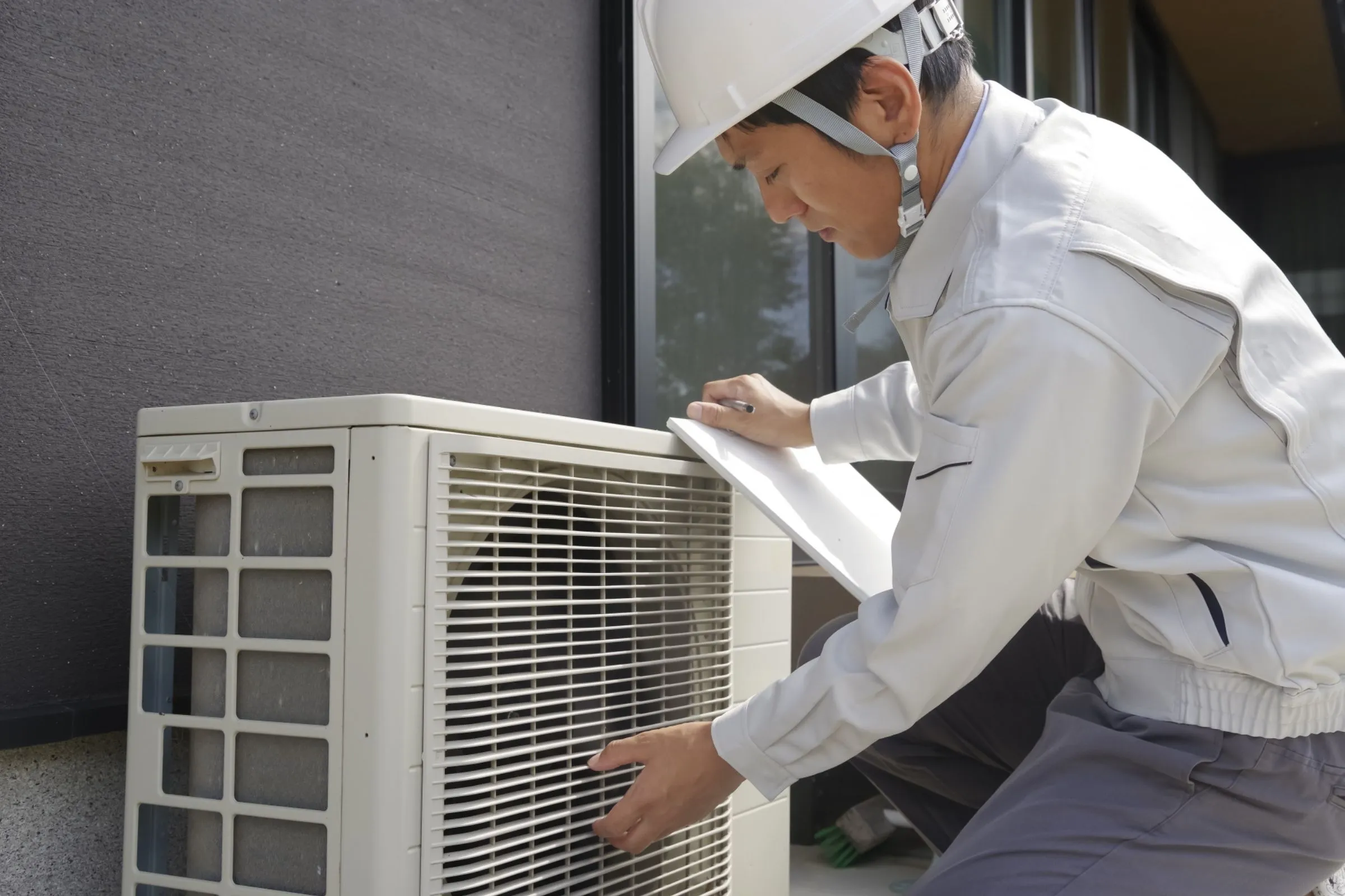 アフターサービス