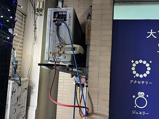 施工事例 東京都 ブランド買取店