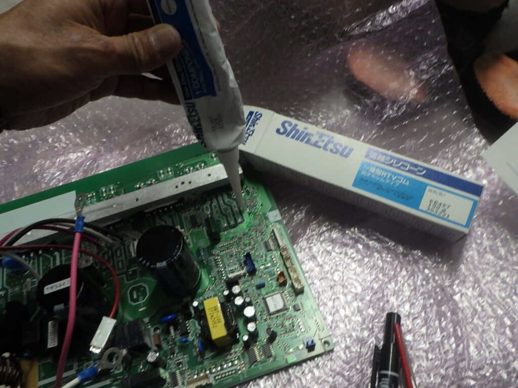 空調施工 沖縄県 ホテル業 全２４６室