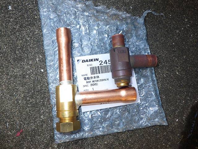 施工事例 大阪府 老人ホーム 空調