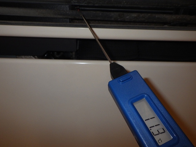 施工事例 大阪府 老人ホーム 空調