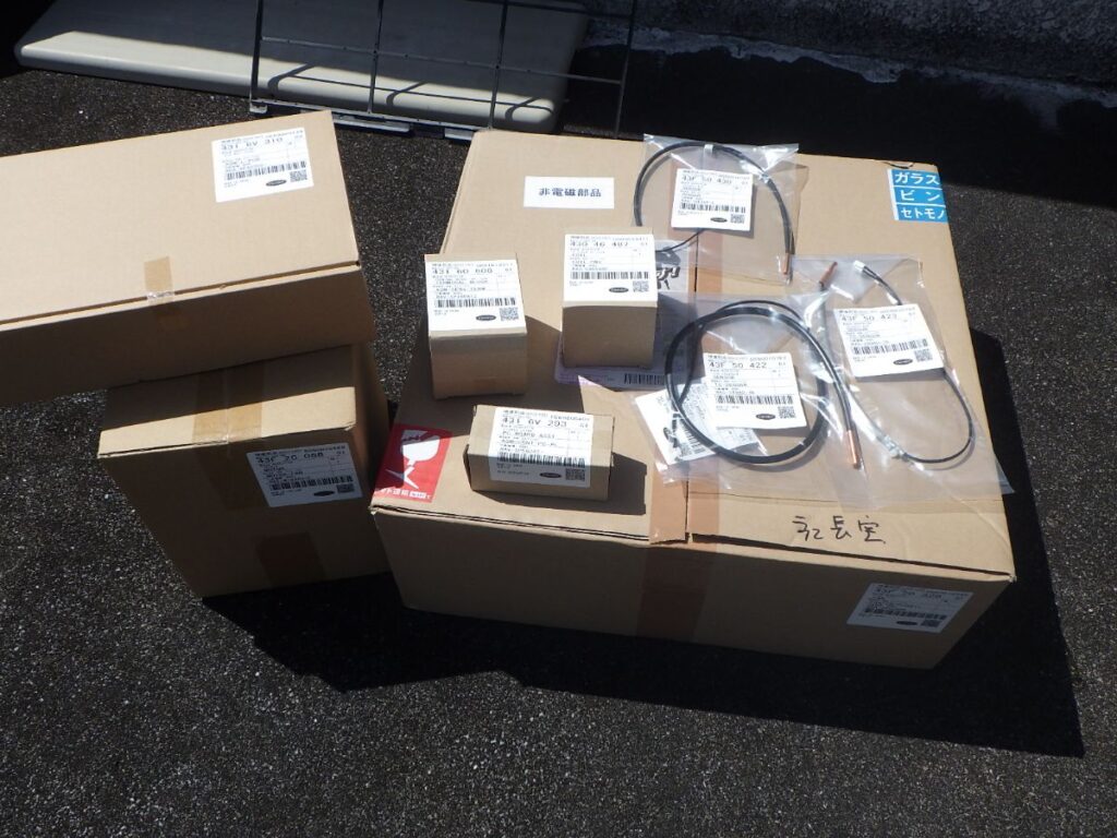 施工事例 東京都 事務所 工場 空調