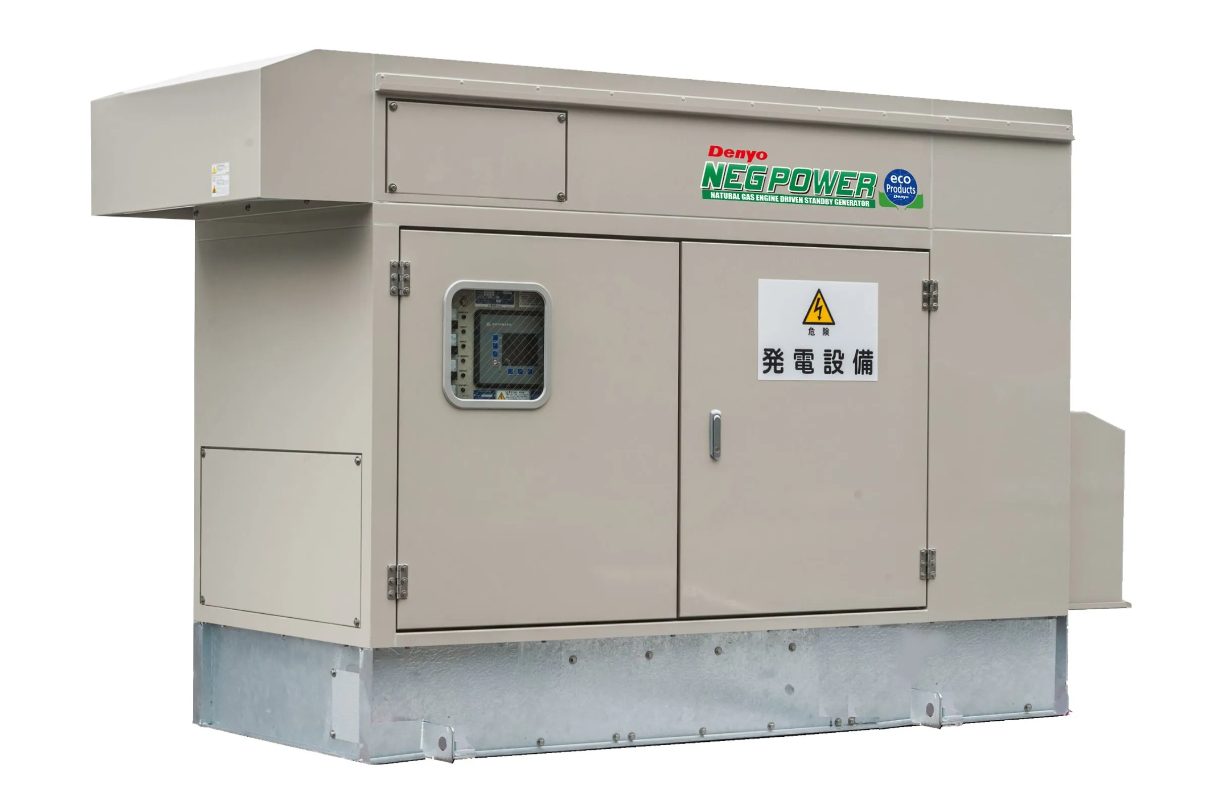 非常用予備発電機